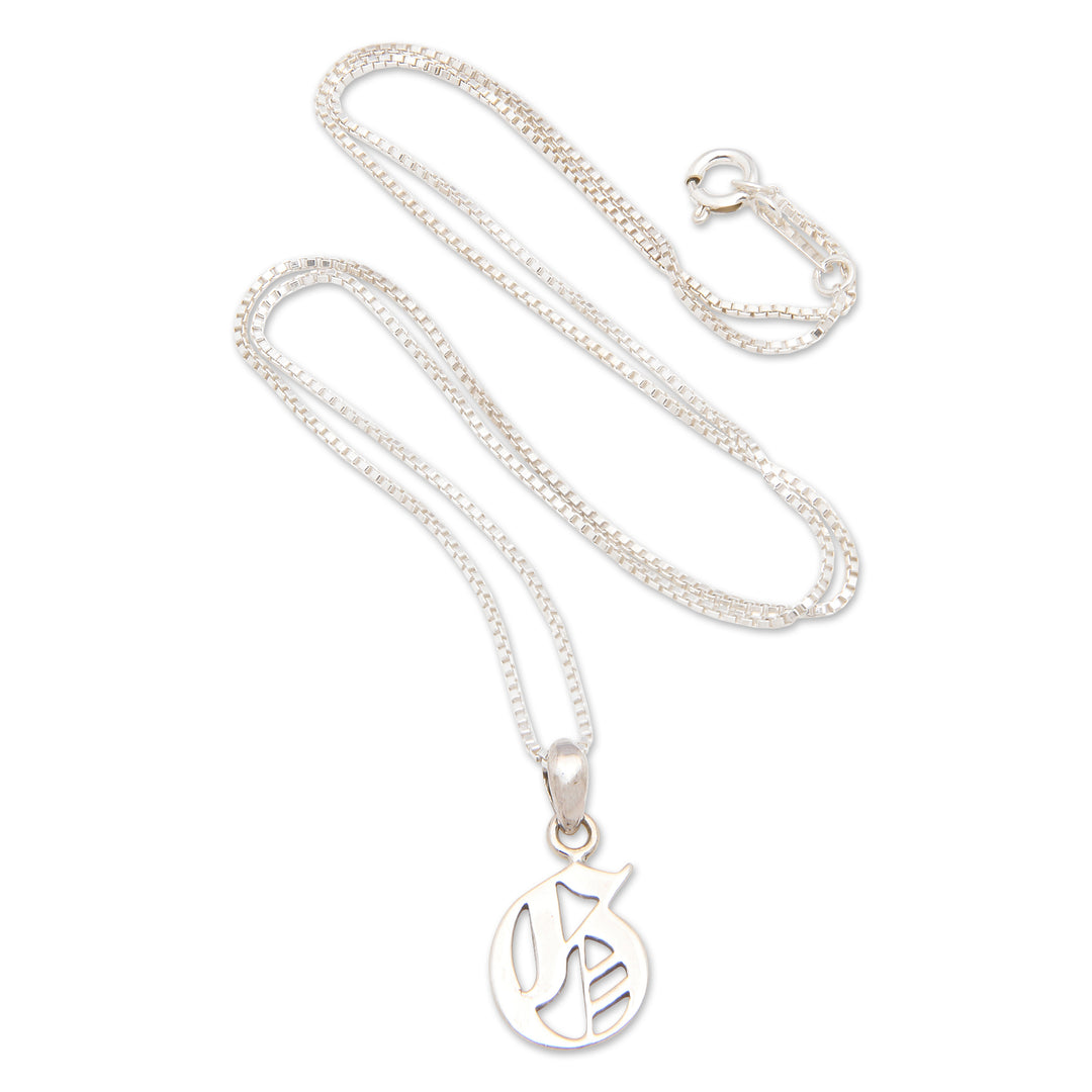 Polished Sterling Silver Letter G Pendant Necklace from Bali - Letter G