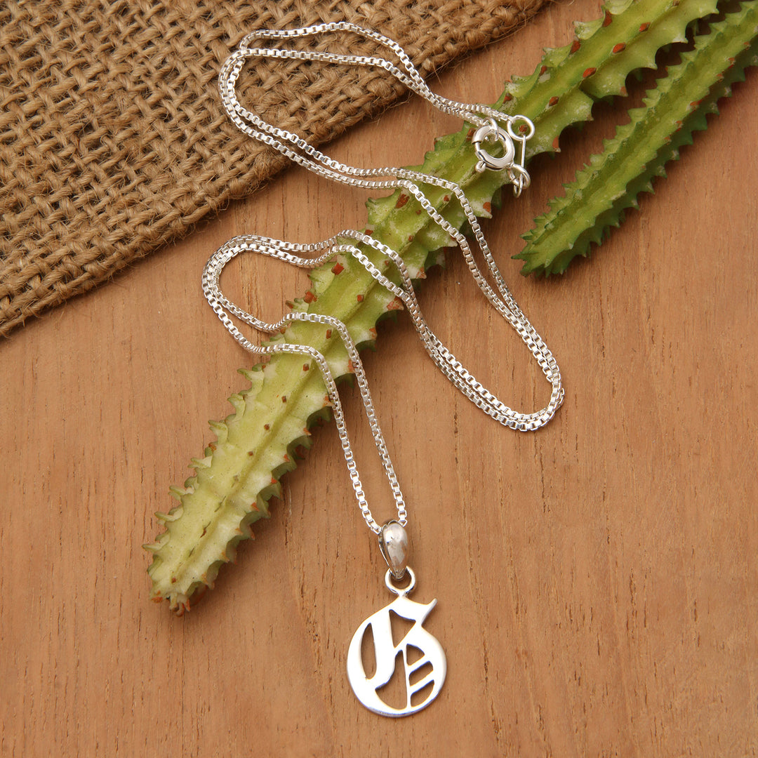 Polished Sterling Silver Letter G Pendant Necklace from Bali - Letter G