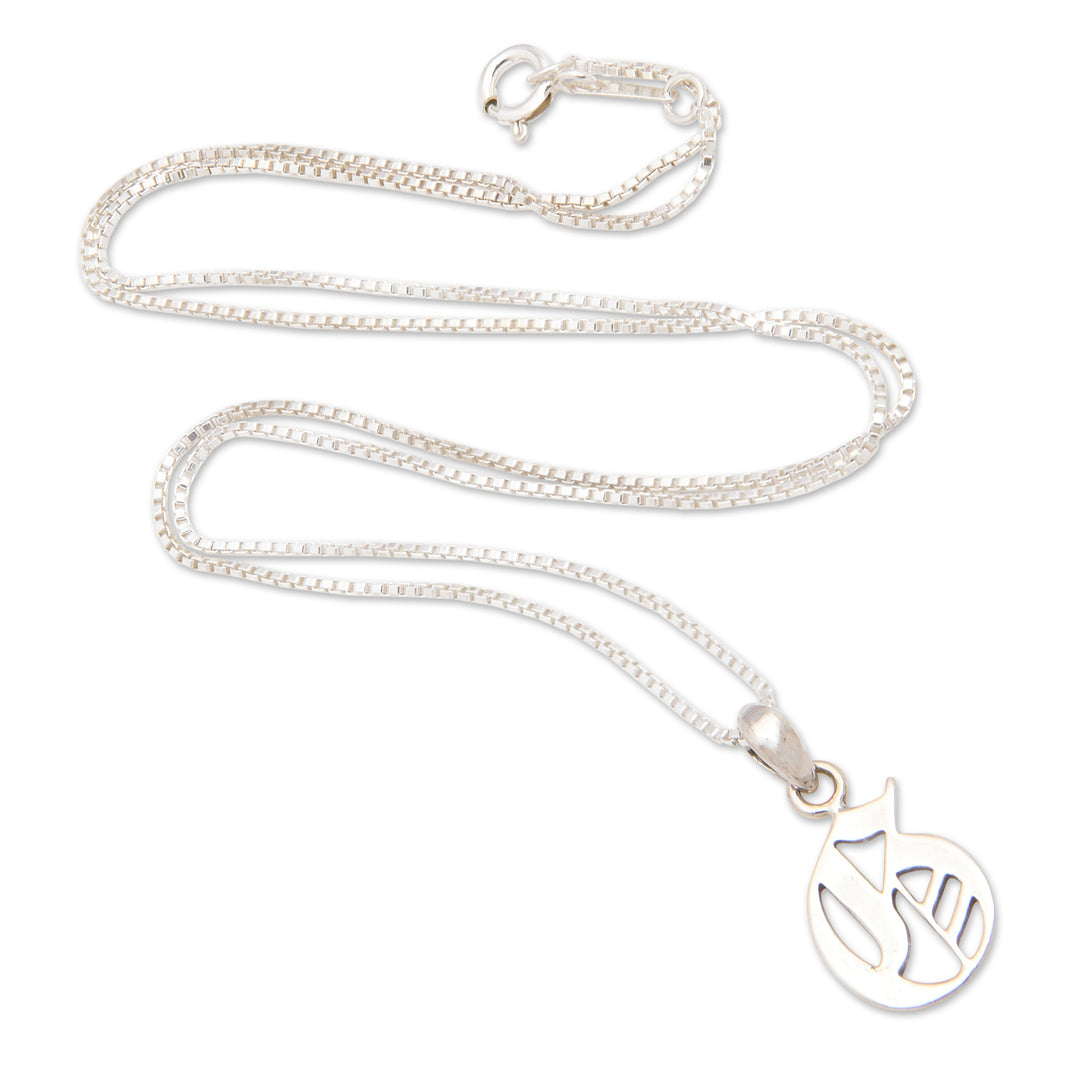 Polished Sterling Silver Letter G Pendant Necklace from Bali - Letter G