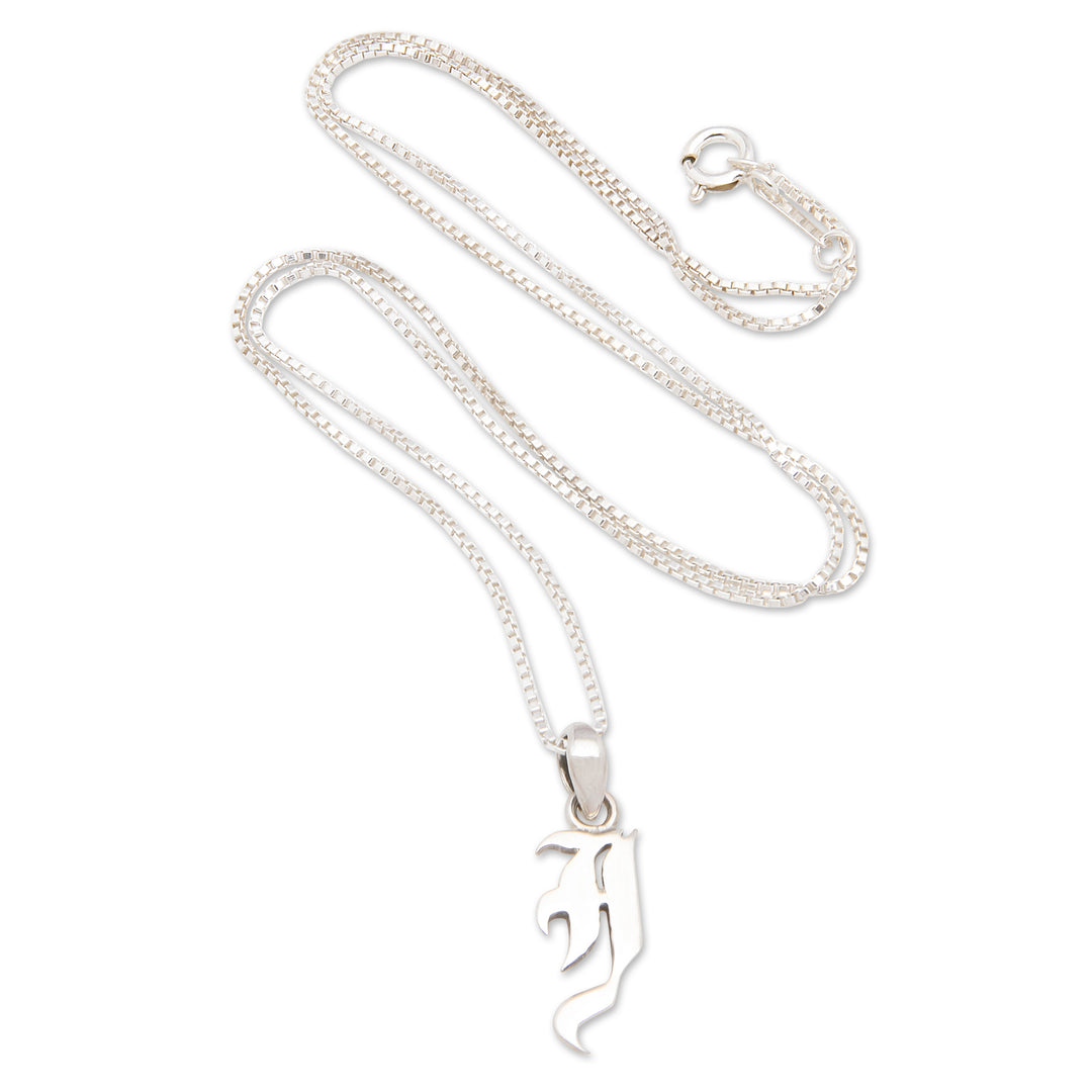 Polished Sterling Silver Letter I Pendant Necklace from Bali - Letter I