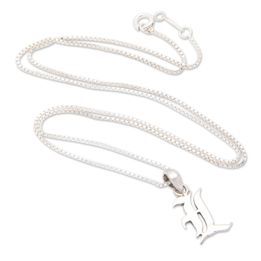 Polished Sterling Silver Letter L Pendant Necklace from Bali - Letter L