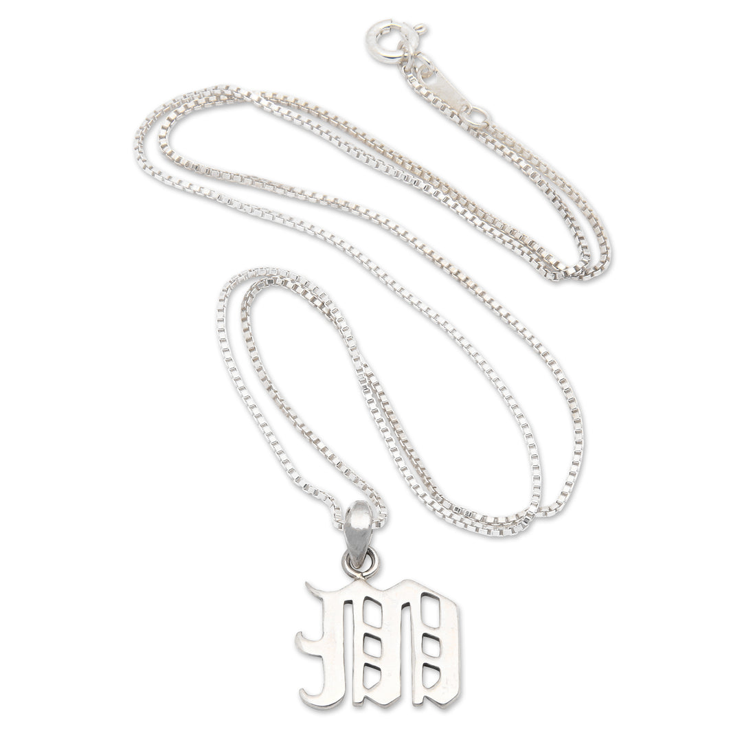 Polished Sterling Silver Letter M Pendant Necklace from Bali - Letter M