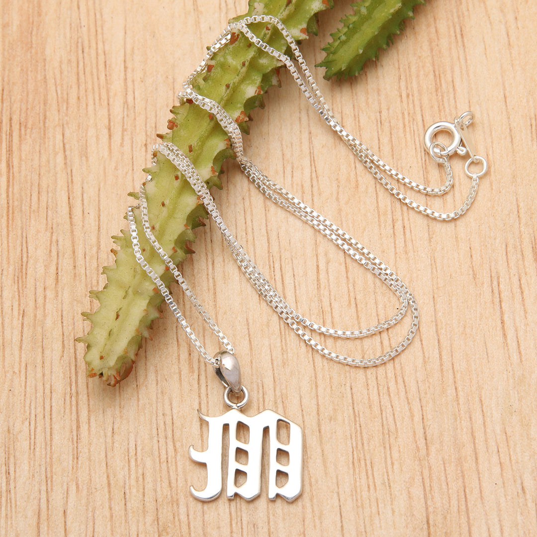 Polished Sterling Silver Letter M Pendant Necklace from Bali - Letter M