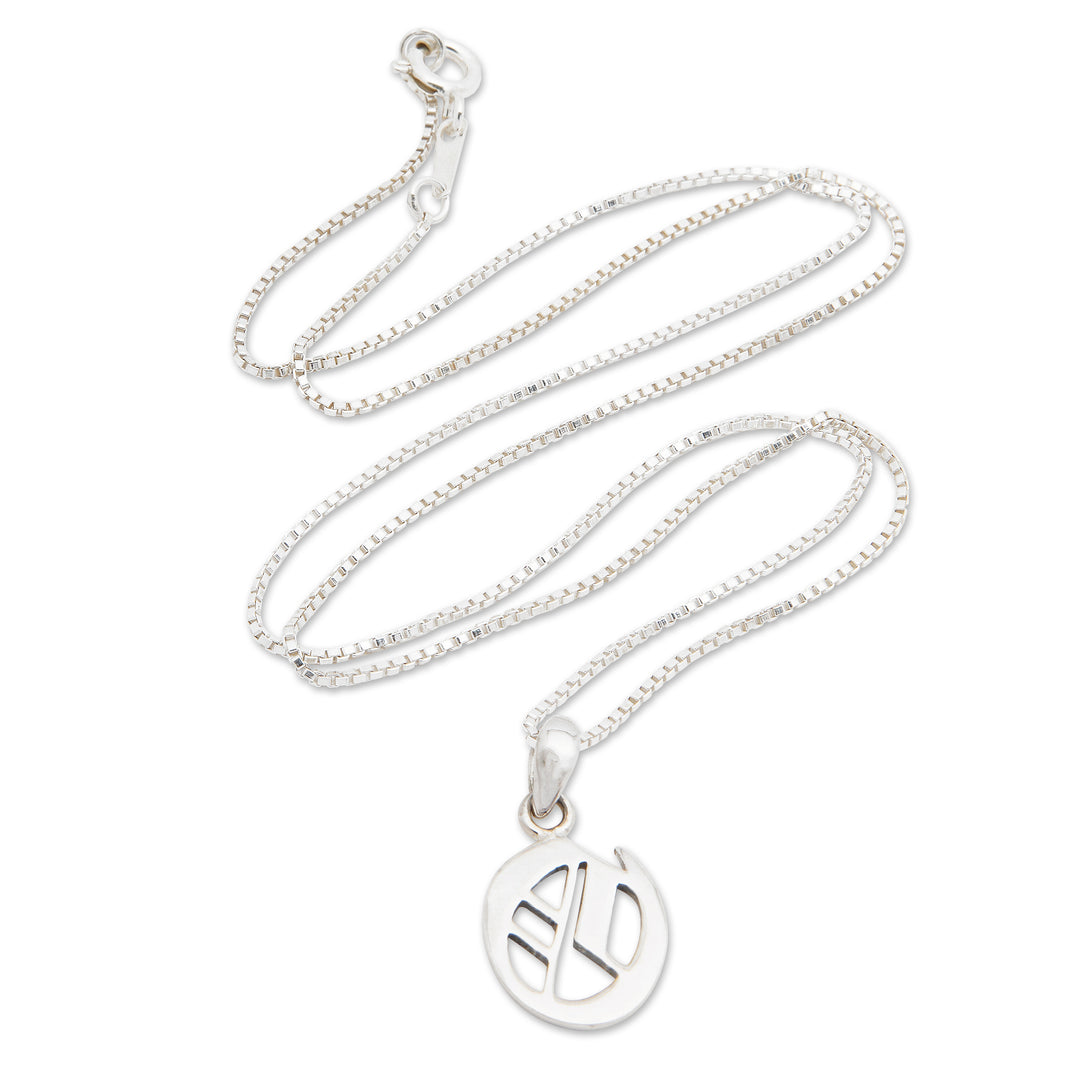 Polished Sterling Silver Letter O Pendant Necklace from Bali - Letter O