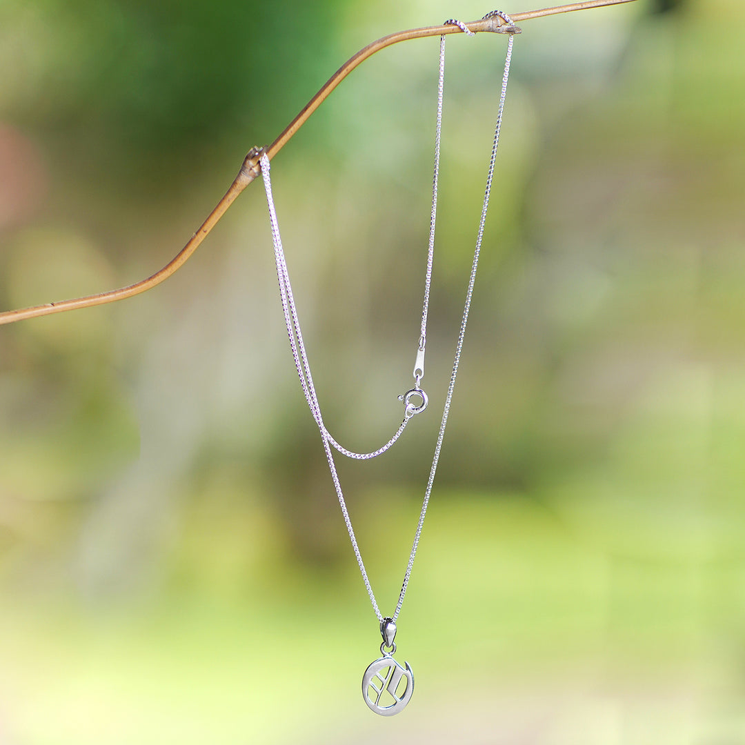 Polished Sterling Silver Letter O Pendant Necklace from Bali - Letter O