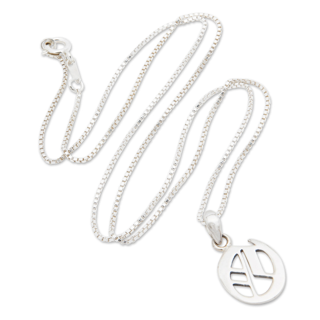 Polished Sterling Silver Letter O Pendant Necklace from Bali - Letter O