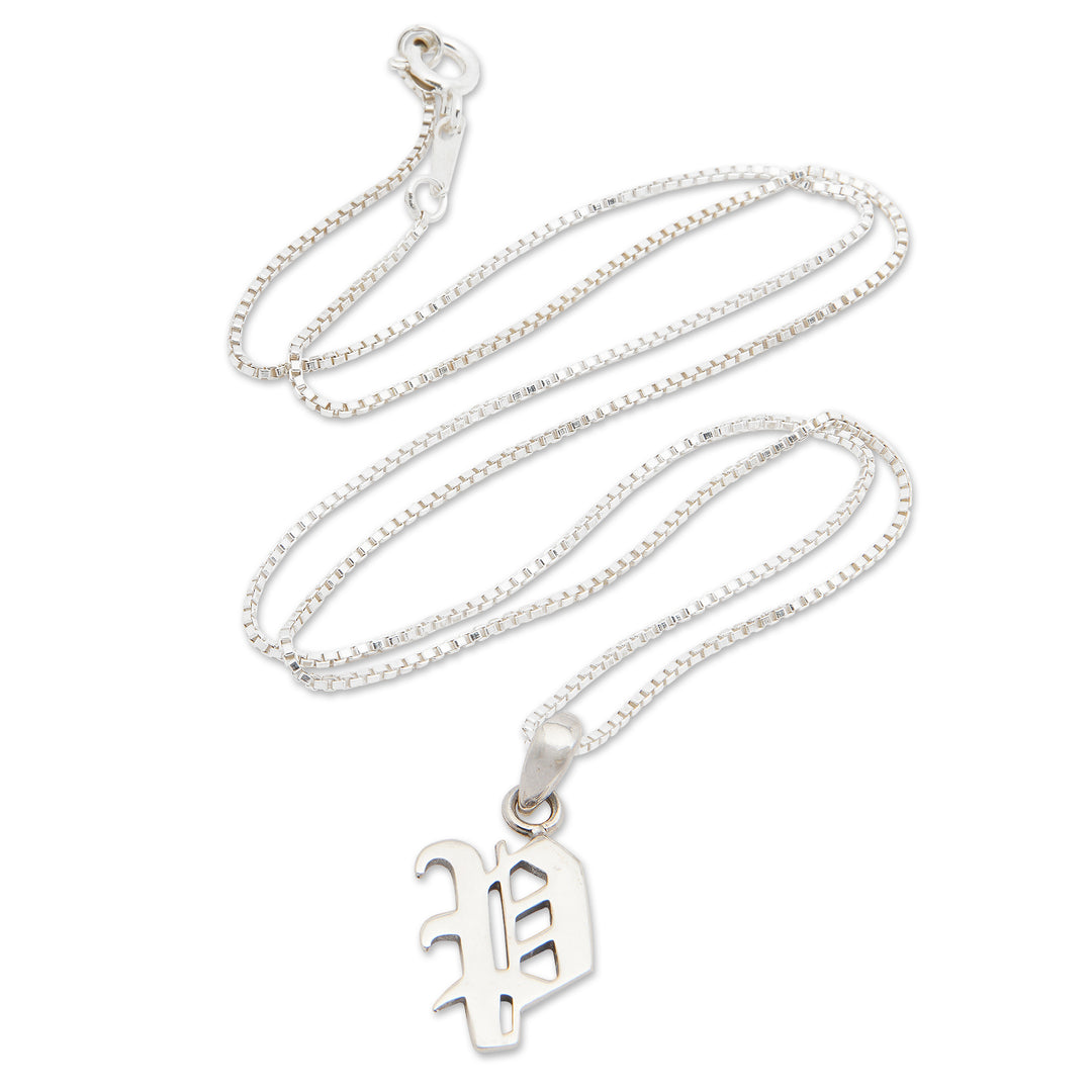 Polished Sterling Silver Letter P Pendant Necklace from Bali - Letter P
