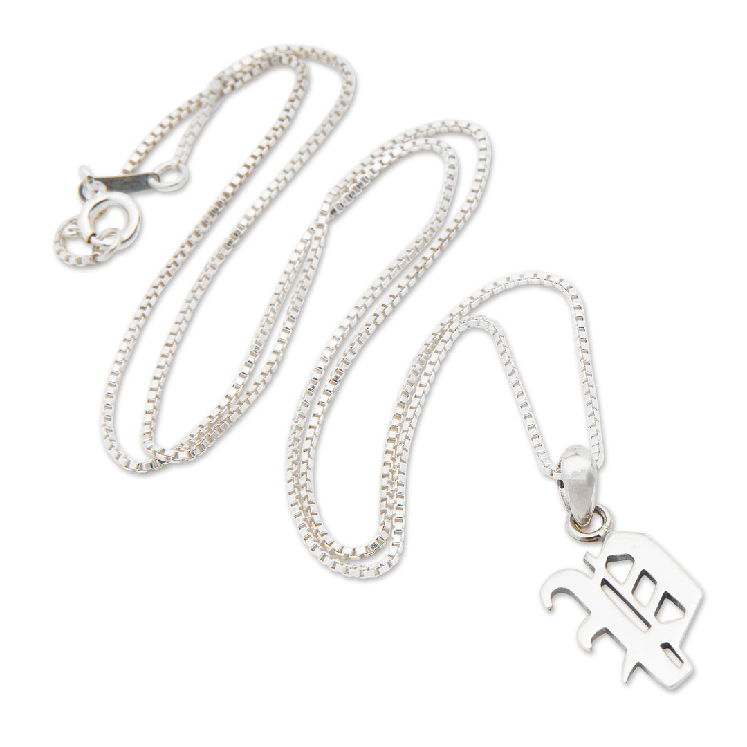 Polished Sterling Silver Letter P Pendant Necklace from Bali - Letter P