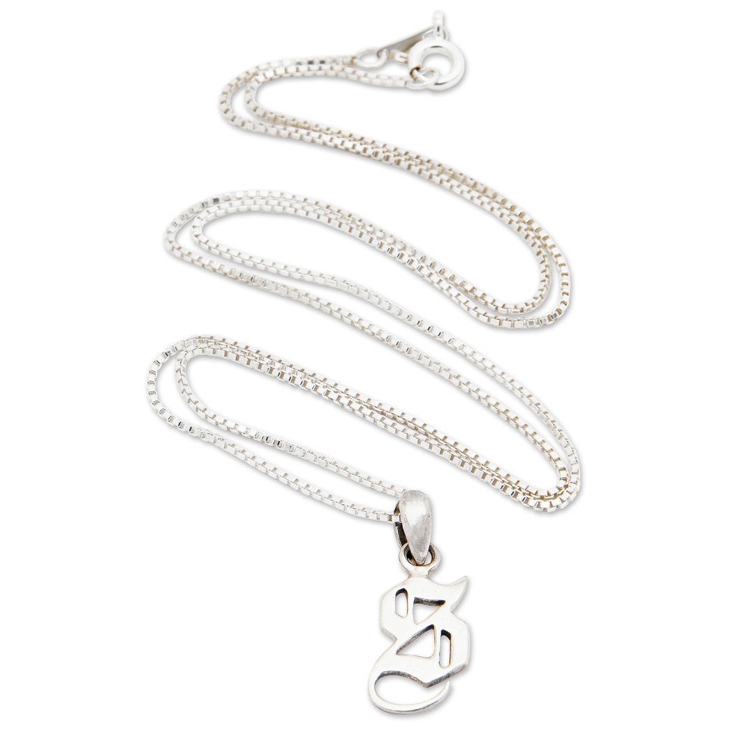 Polished Sterling Silver Letter S Pendant Necklace from Bali - Letter S