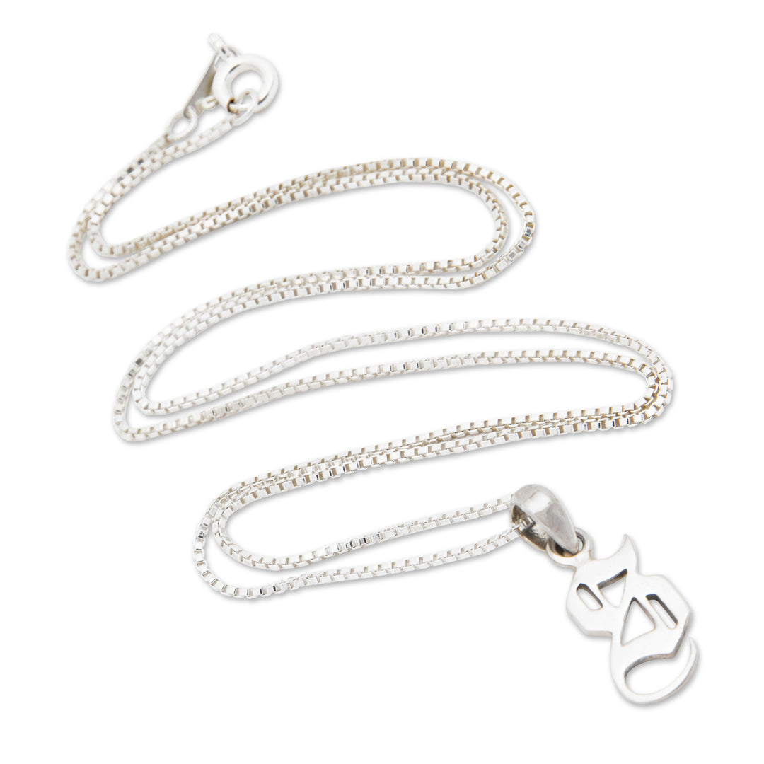 Polished Sterling Silver Letter S Pendant Necklace from Bali - Letter S