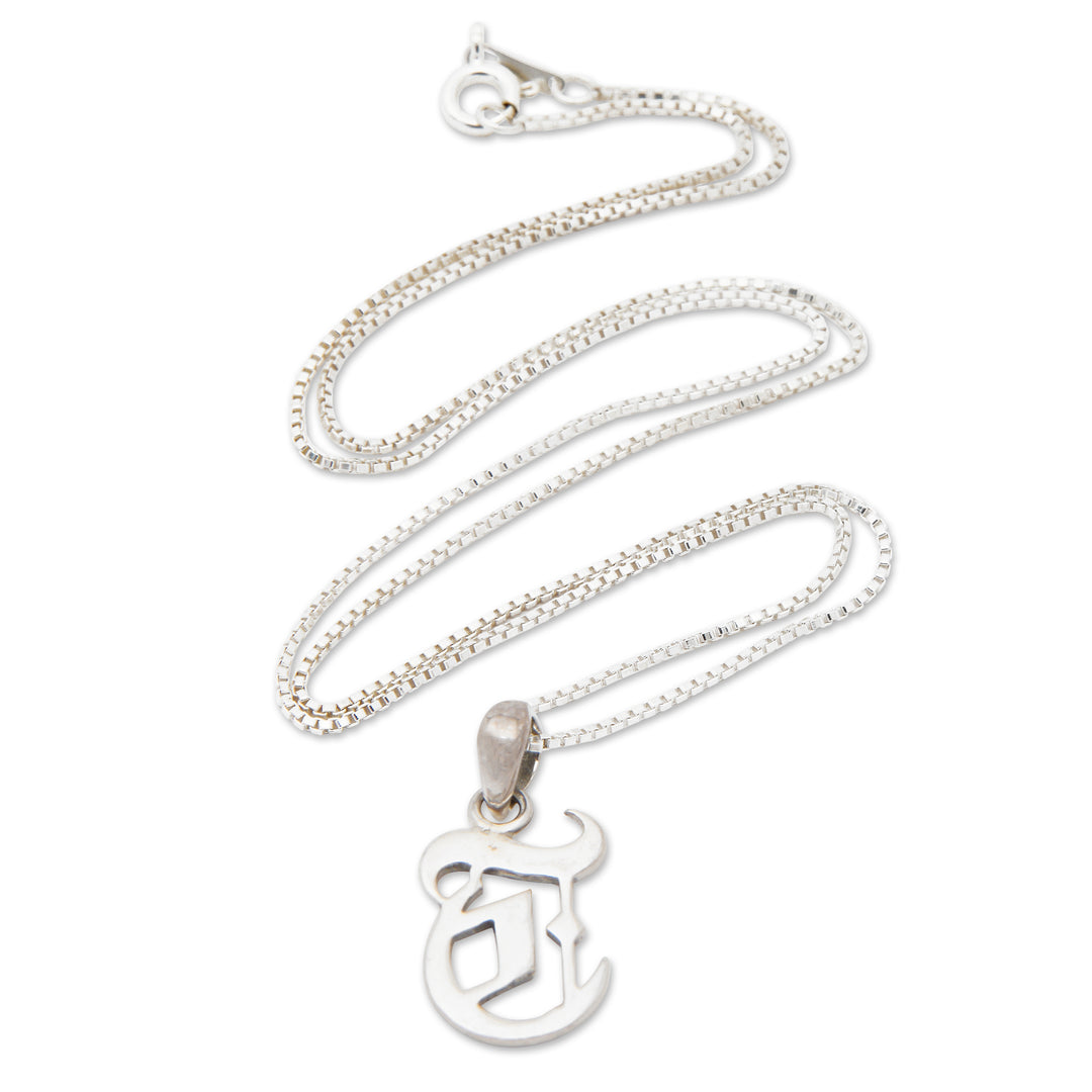 Polished Sterling Silver Letter T Pendant Necklace from Bali - Letter T