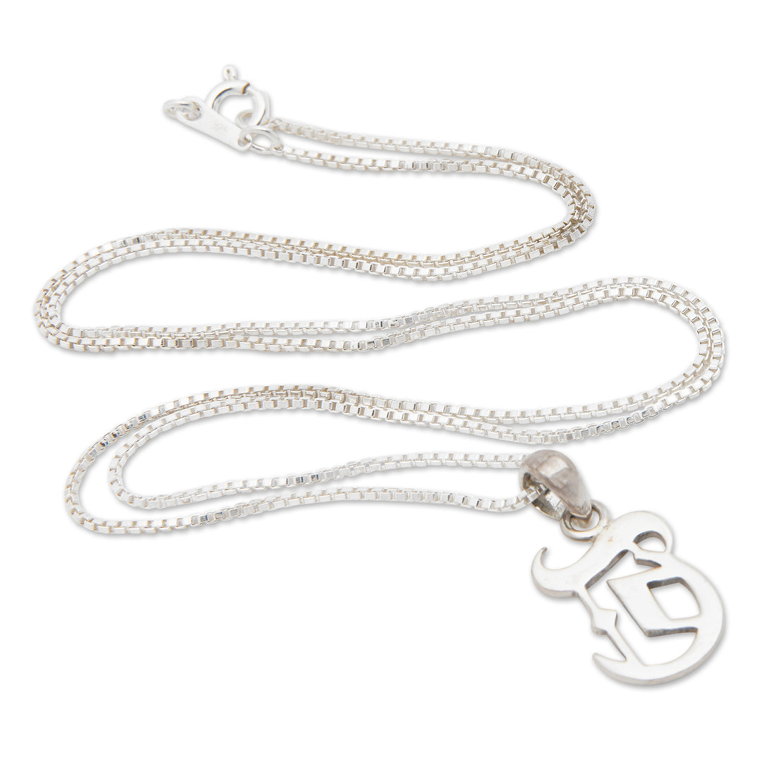 Polished Sterling Silver Letter T Pendant Necklace from Bali - Letter T