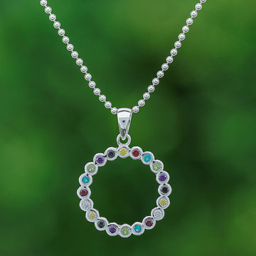 Rainbow Ring