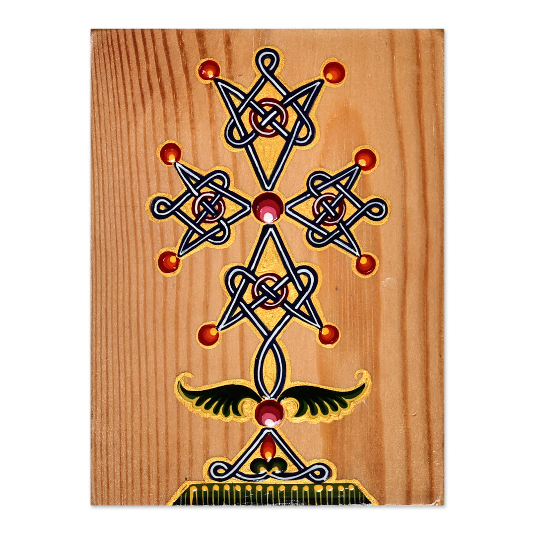 Traditional Armenian Khachkar Cross Beech Wood Wall Art - Sylvan Faith