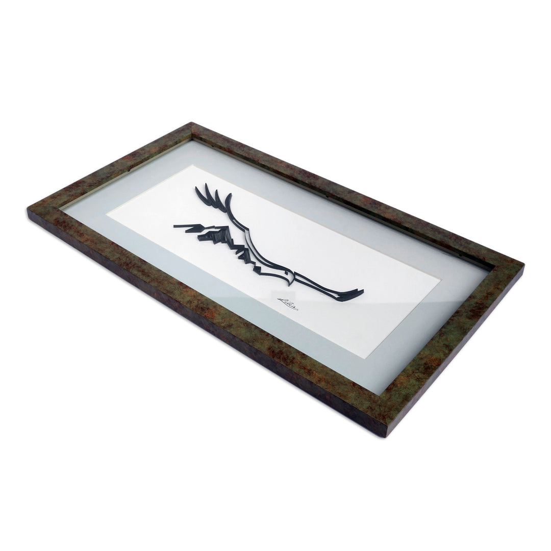 Armenian Folk Art Eagle-Themed Framed Paper Wall Accent - Mountain Eagle