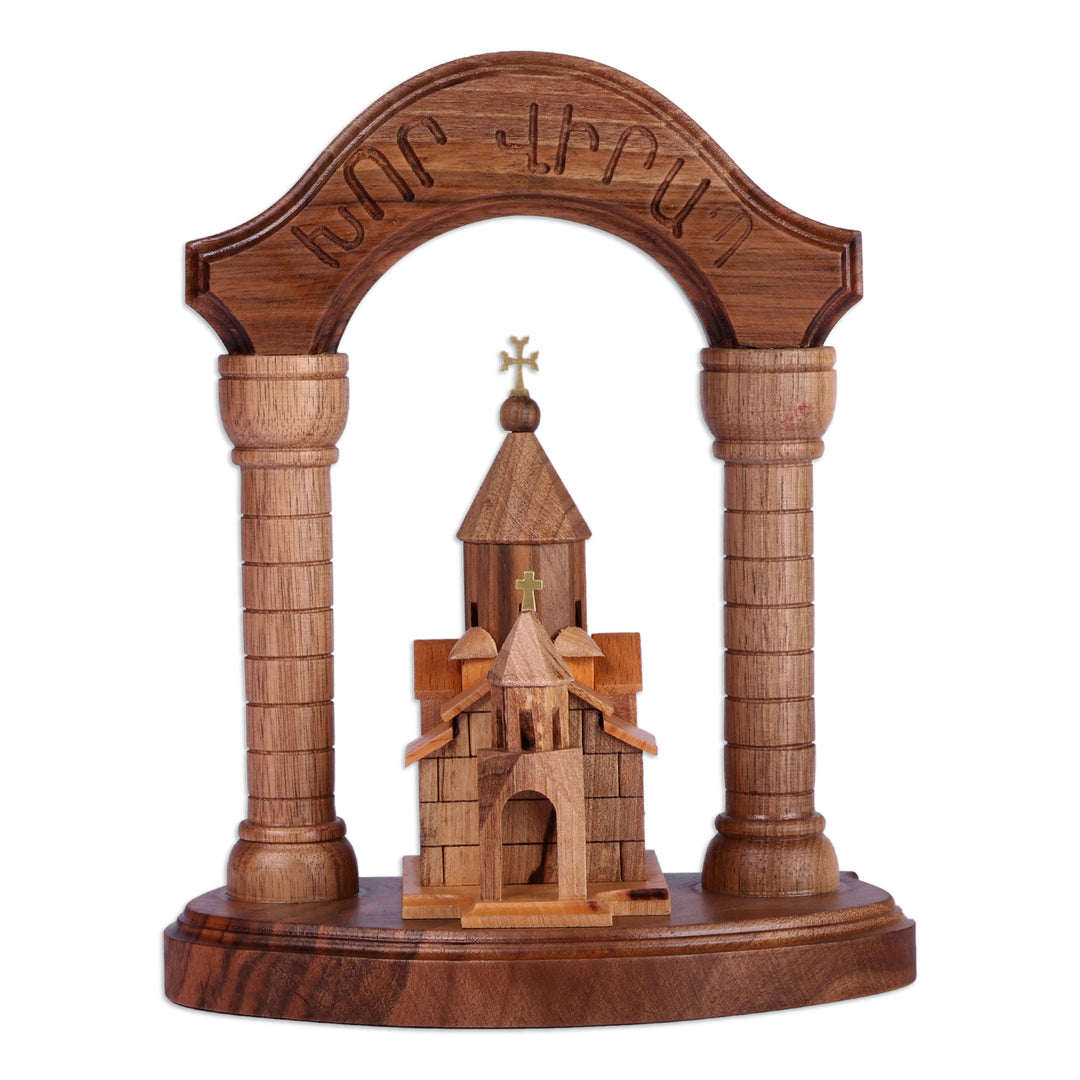 Armenian Arch and Khor Virap Monastery Beech Wood Sculpture - Khor Virap Monastery with Arch
