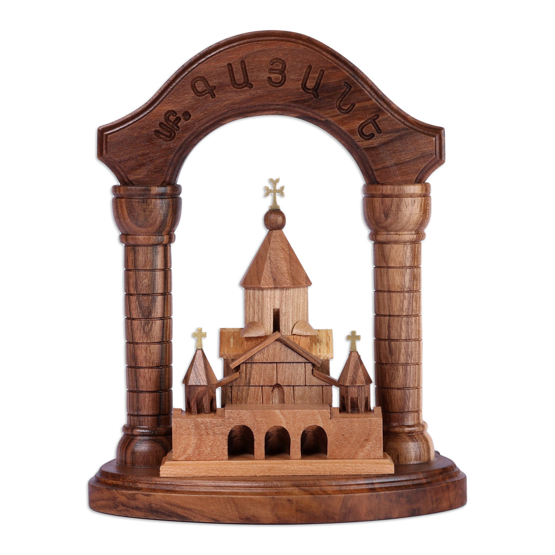Artisan Handmade Arch and Saint Gayane Church Wood Sculpture - Saint Gayane Church with Arch