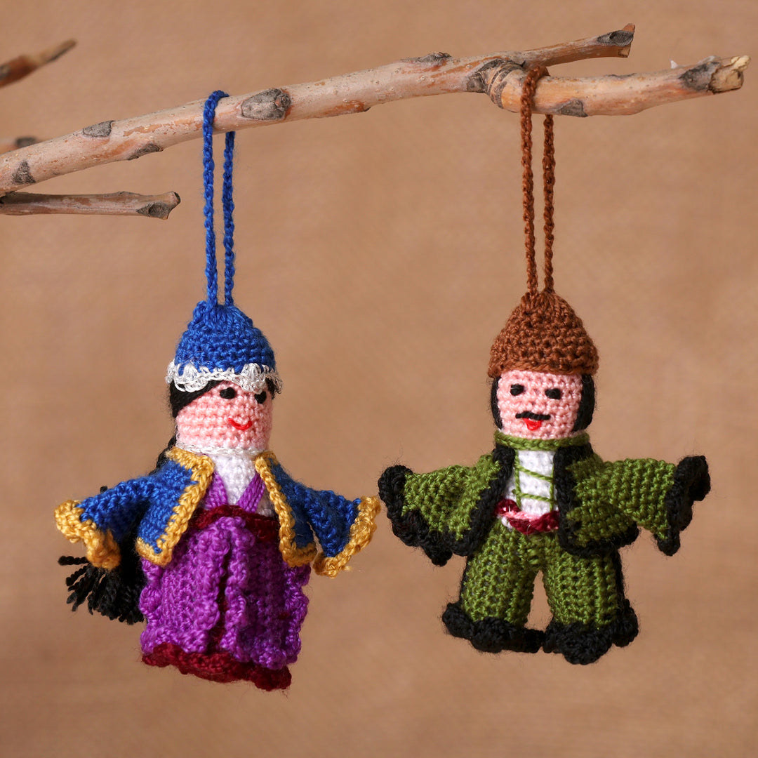 Trebizond Pair