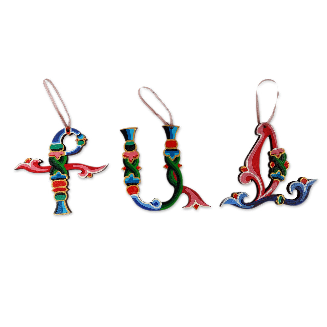 Folk Art-Themed 3-Piece Armenian Brave Alphabet Ornament Set - Armenian Bravery