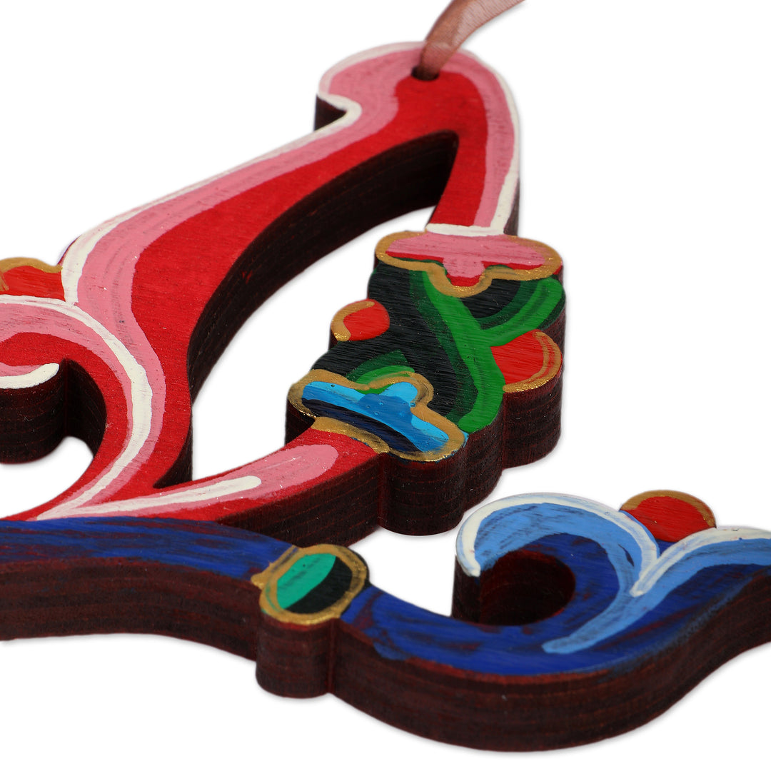 Folk Art-Themed 3-Piece Armenian Brave Alphabet Ornament Set - Armenian Bravery