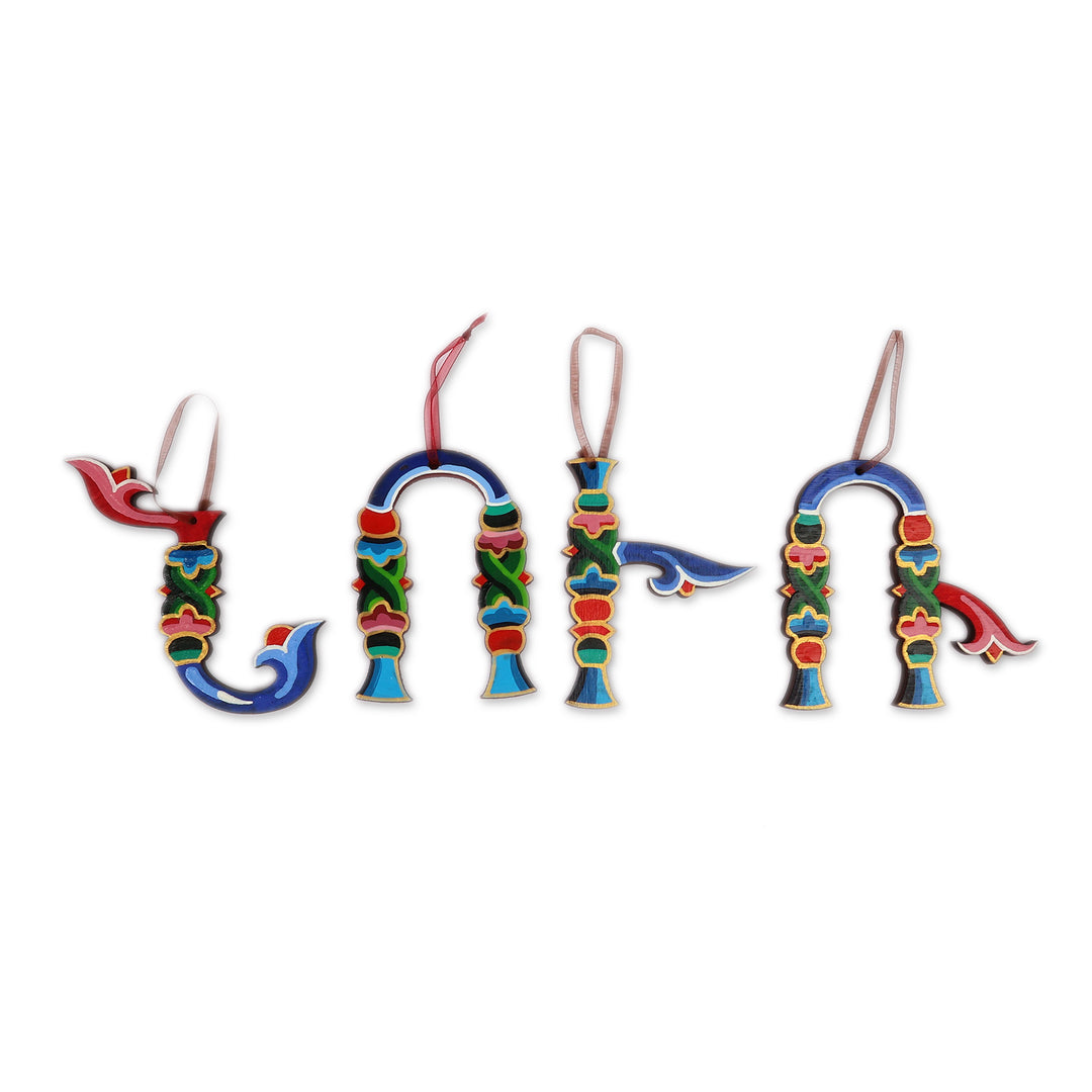 Hand-Painted Folk Art Armenian Alphabet 4-Piece Ornament Set - Armenian Icon