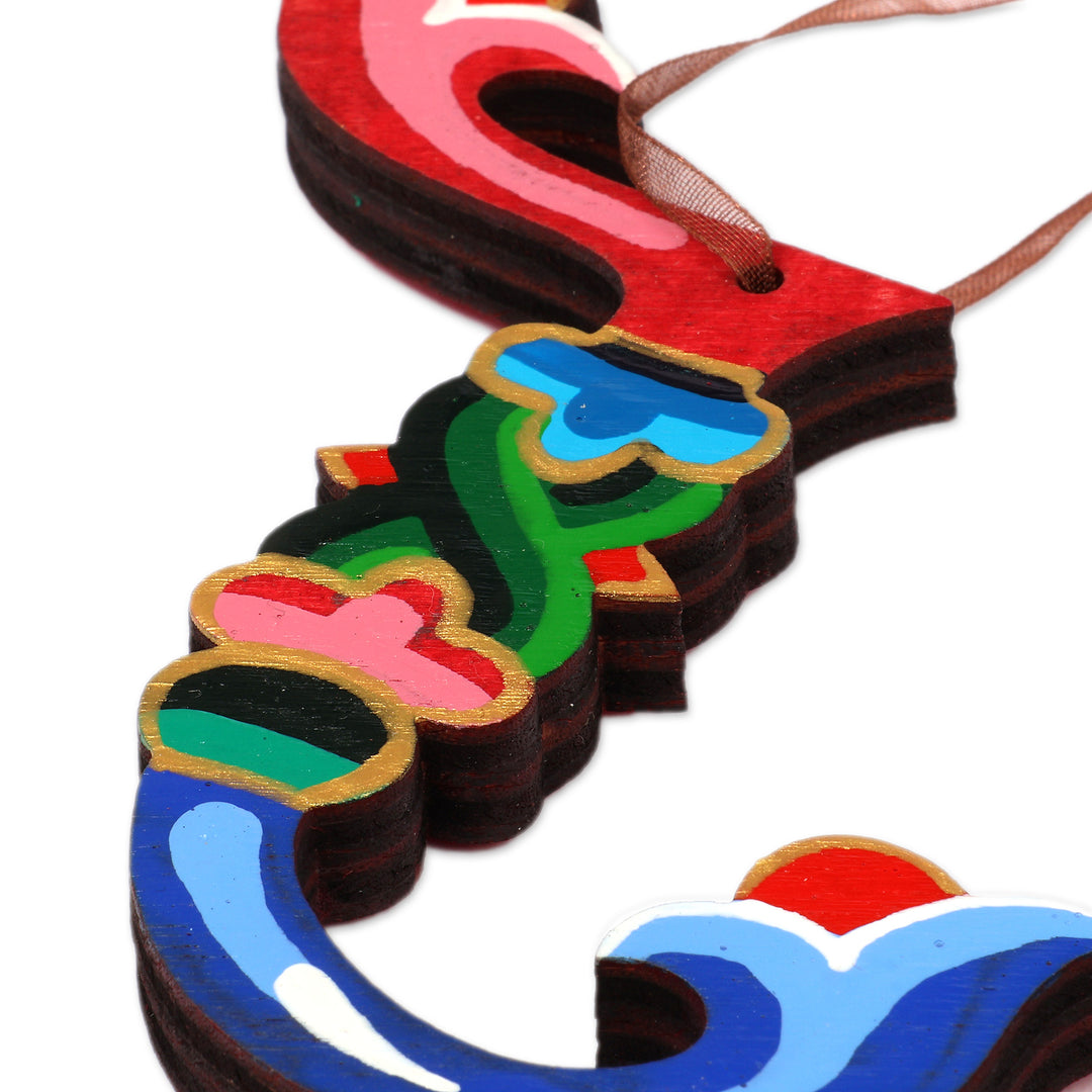 Hand-Painted Folk Art Armenian Alphabet 4-Piece Ornament Set - Armenian Icon