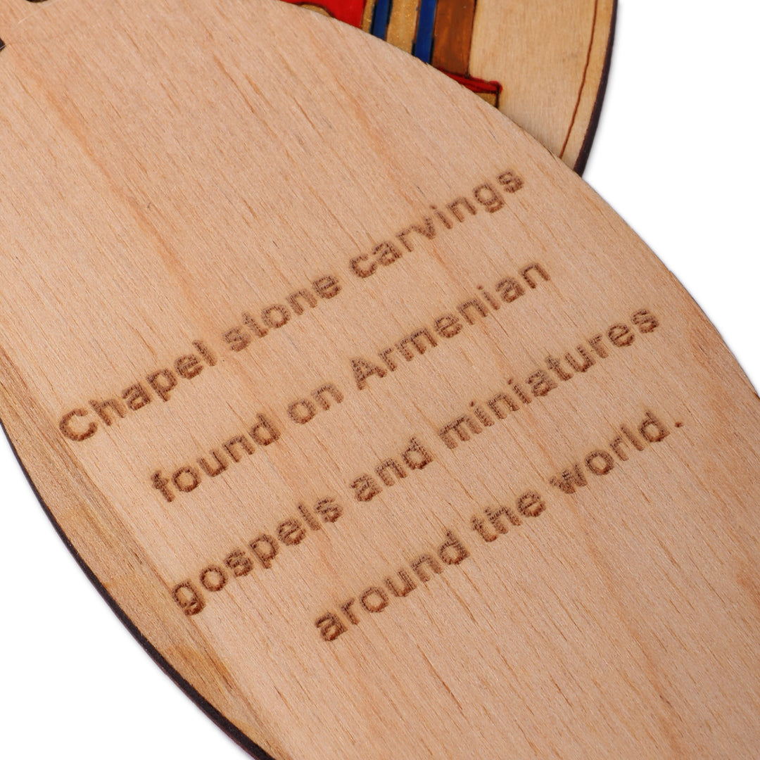 Chapel-Themed 3-Piece Oval Wood Ornament Set from Armenia - Chapels