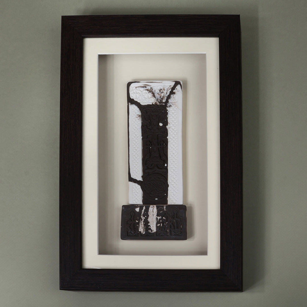 Twilight Cross