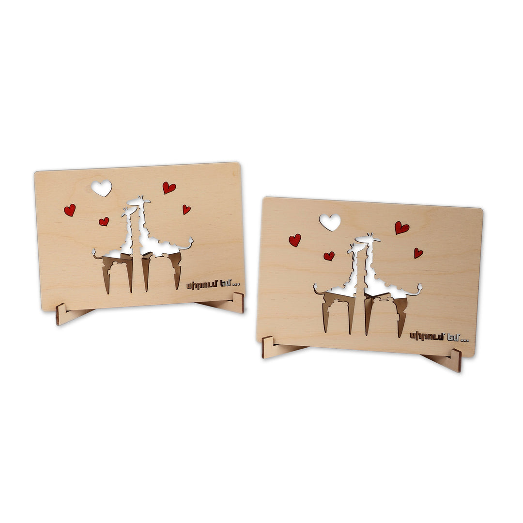 Artisan-Made Romantic Giraffe-Themed Wood Postcard Pair - Giraffe Kiss