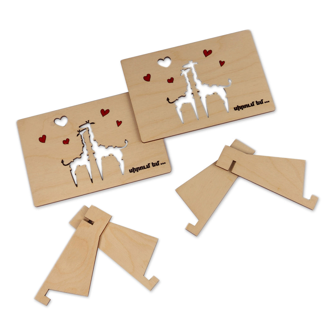 Artisan-Made Romantic Giraffe-Themed Wood Postcard Pair - Giraffe Kiss