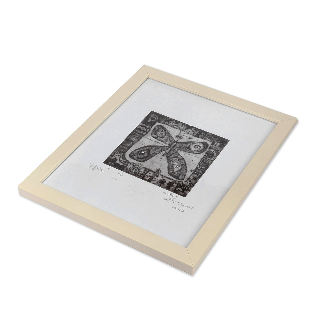 Handmade Inspirational Ink on Paper Butterfly Intaglio Print - The Butterfly