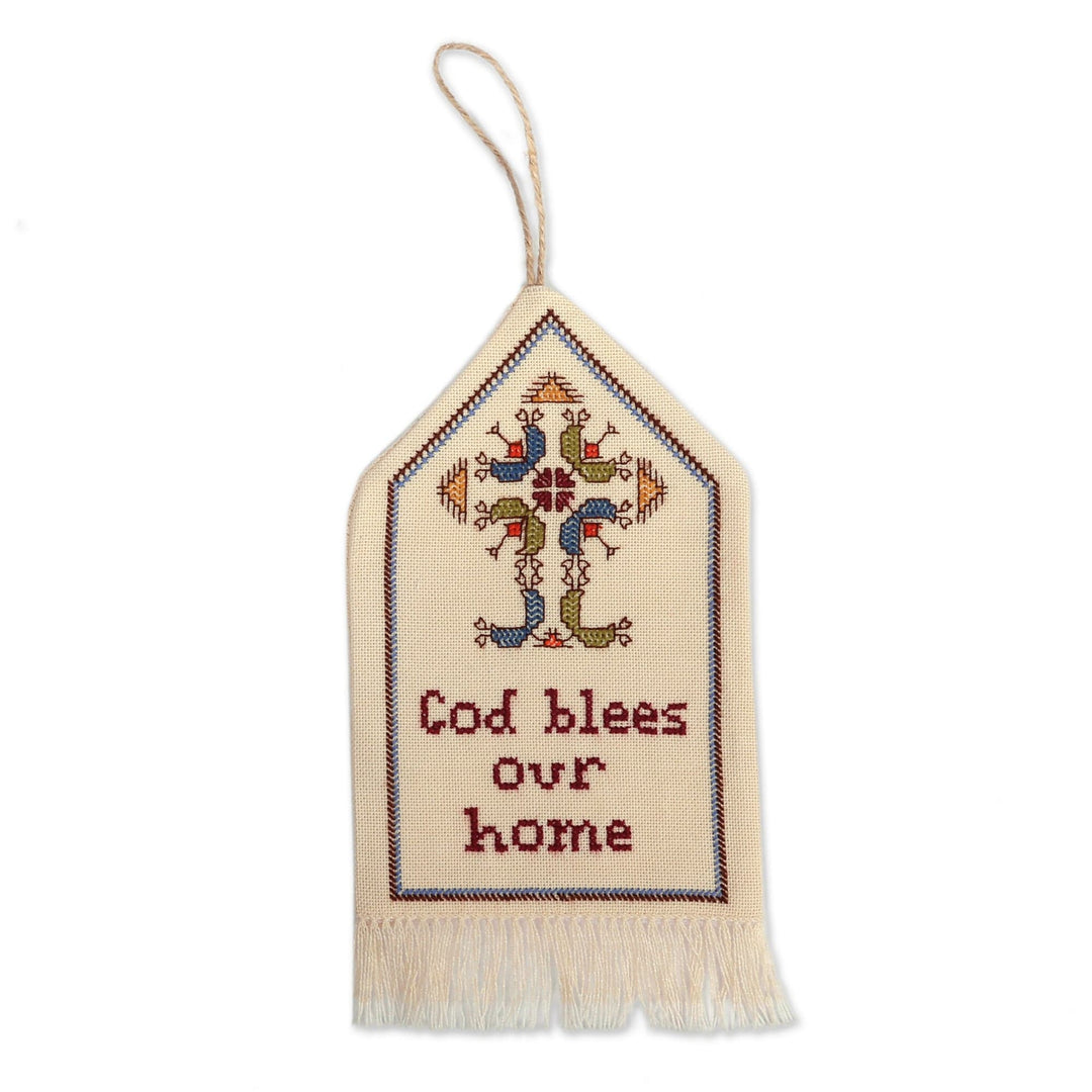 Classic Embroidered Cross-Themed Fringed Cotton Ornament - Cross Blessings