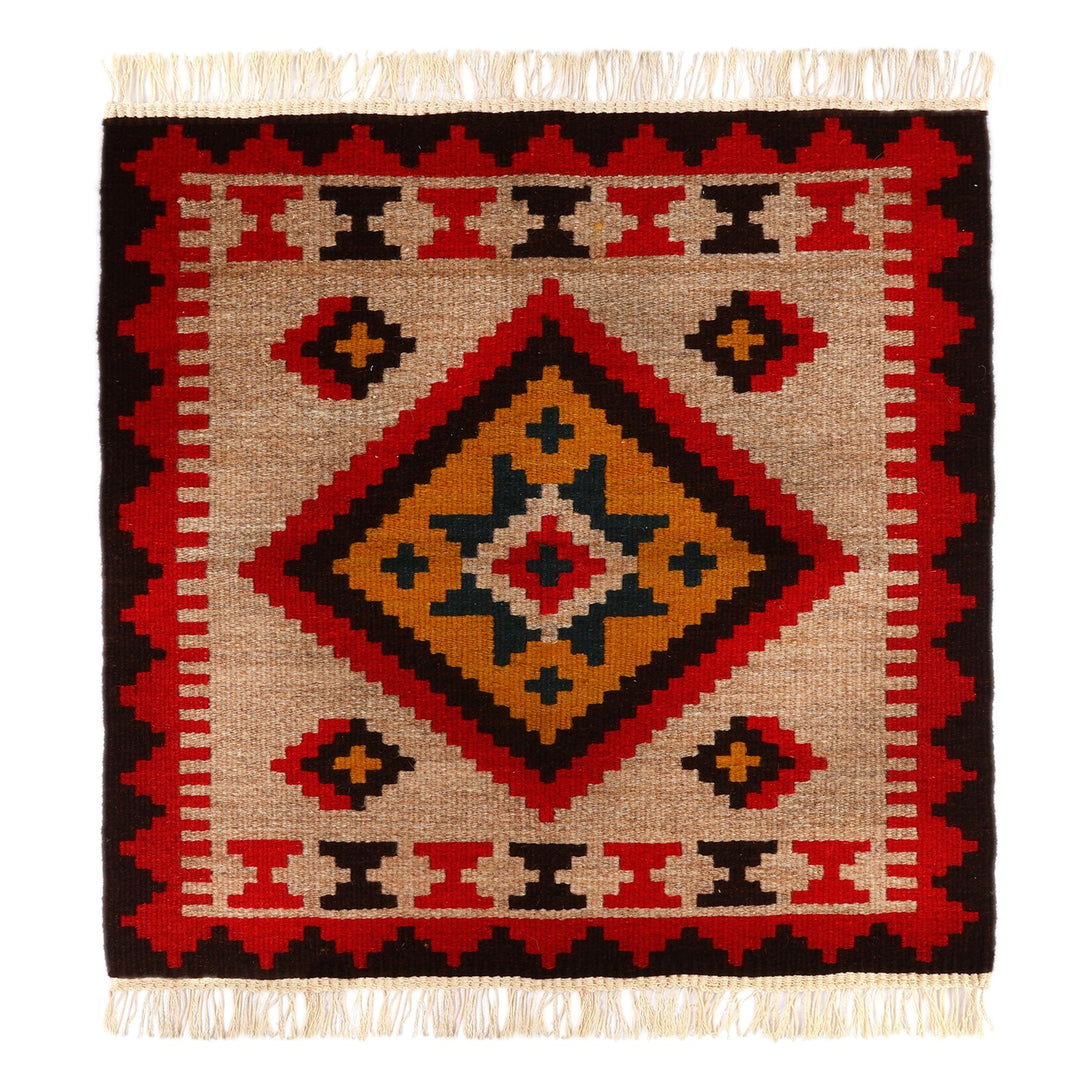 Folk Art Sun-Themed Wool and Cotton Blend Area Rug (2x2) - Arevagorg Blessing