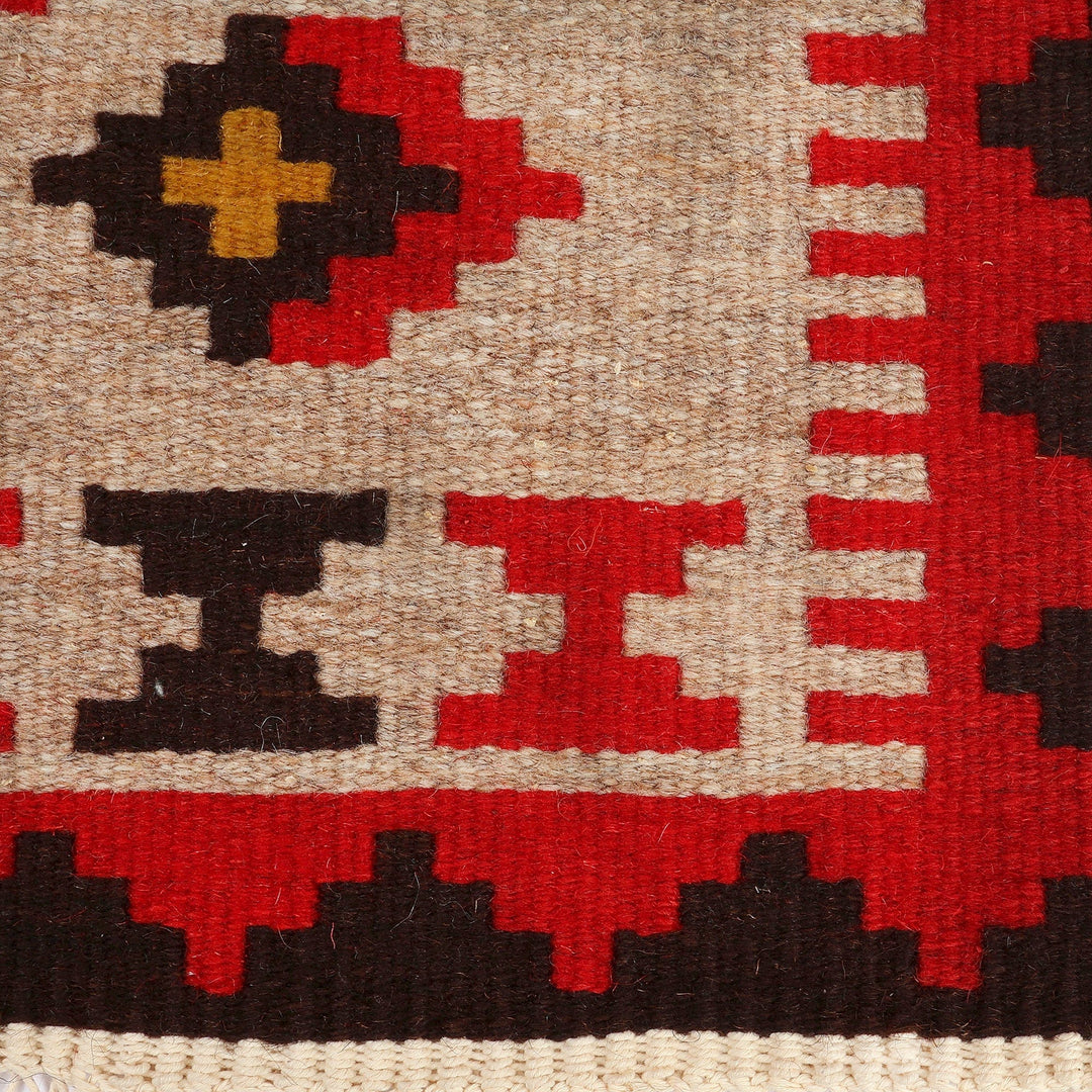 Folk Art Sun-Themed Wool and Cotton Blend Area Rug (2x2) - Arevagorg Blessing