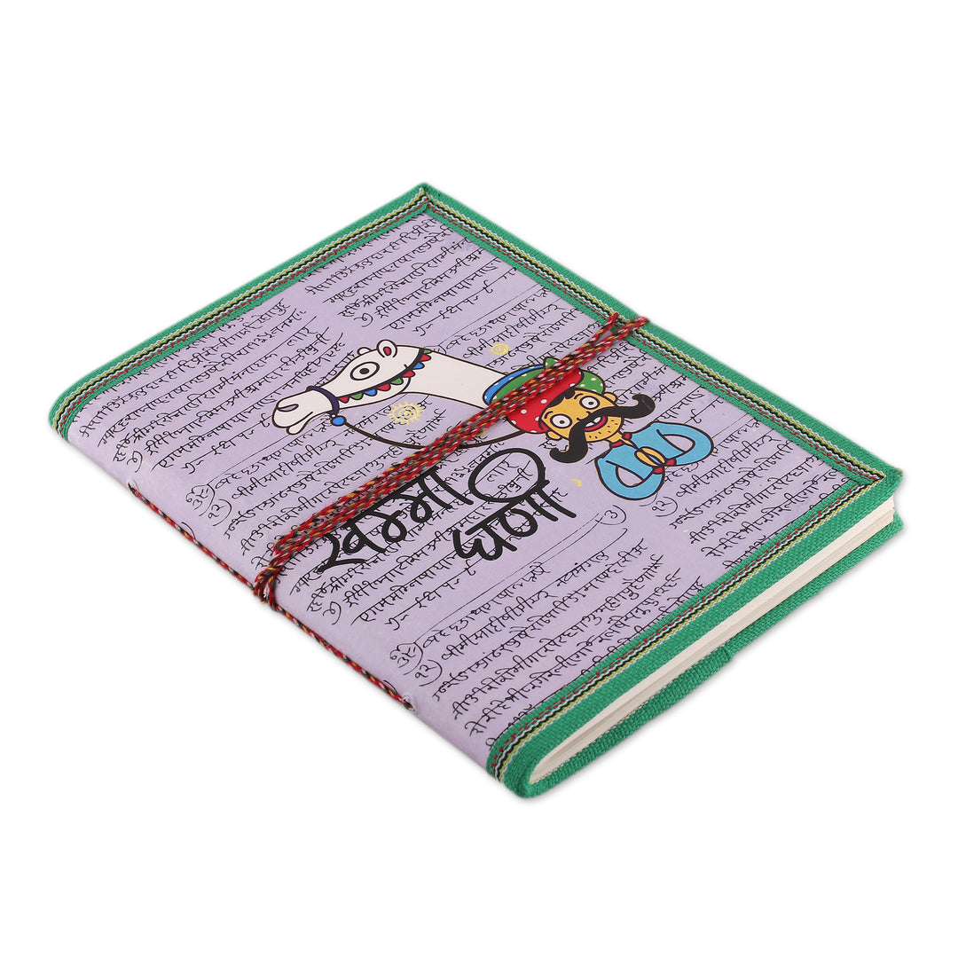 Handmade Folk Art-Theme Recycled Paper Journal with 48 Pages - Greetings from Rajasthan
