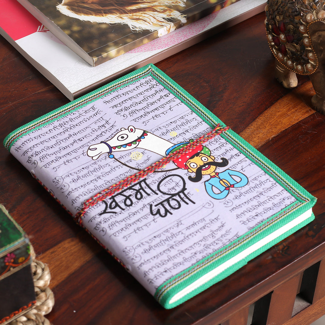 Handmade Folk Art-Theme Recycled Paper Journal with 48 Pages - Greetings from Rajasthan