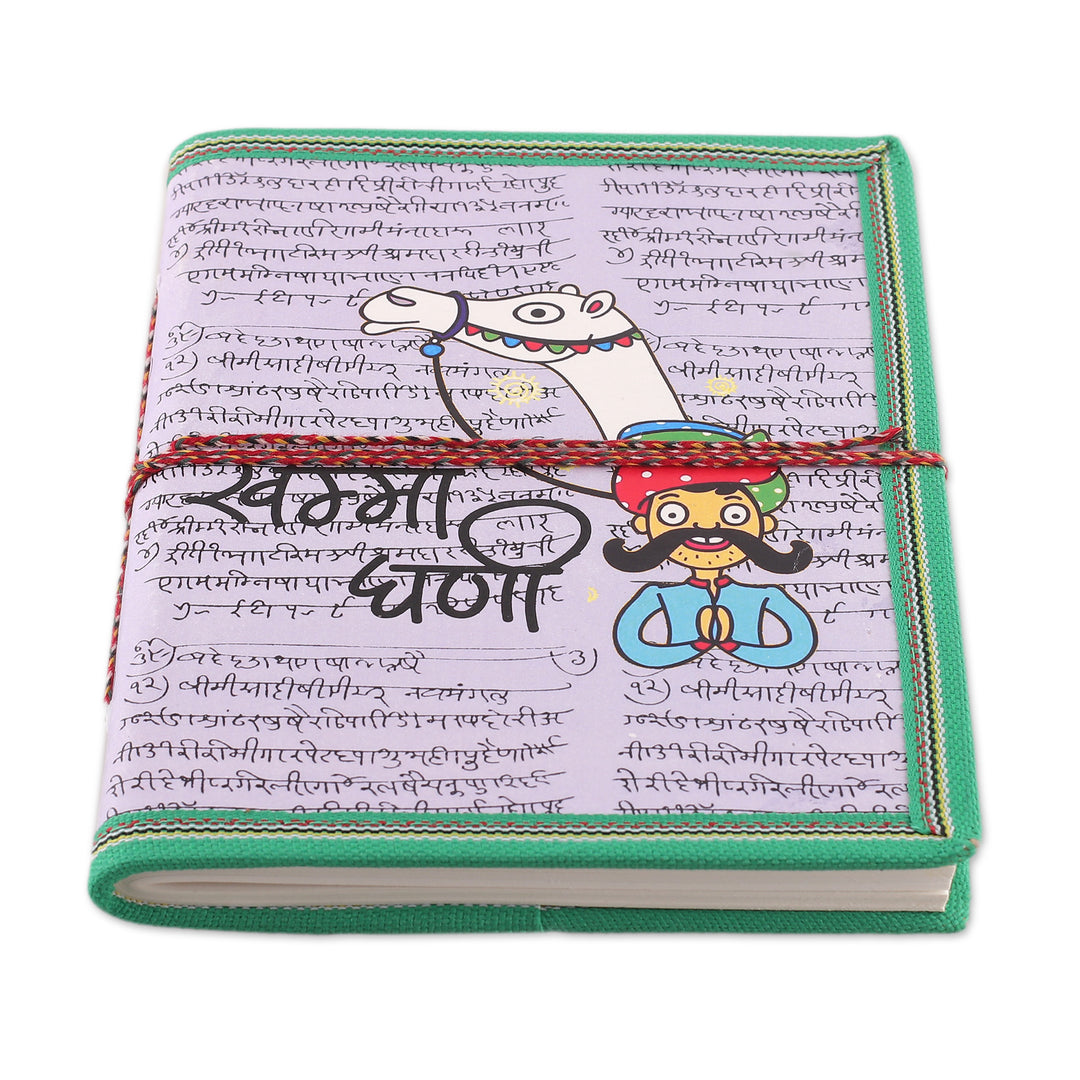 Handmade Folk Art-Theme Recycled Paper Journal with 48 Pages - Greetings from Rajasthan
