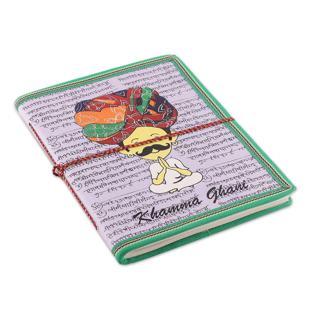 Indian Artisan-Made Folk Art 48-Page Recycled Paper Journal - Classic Greetings