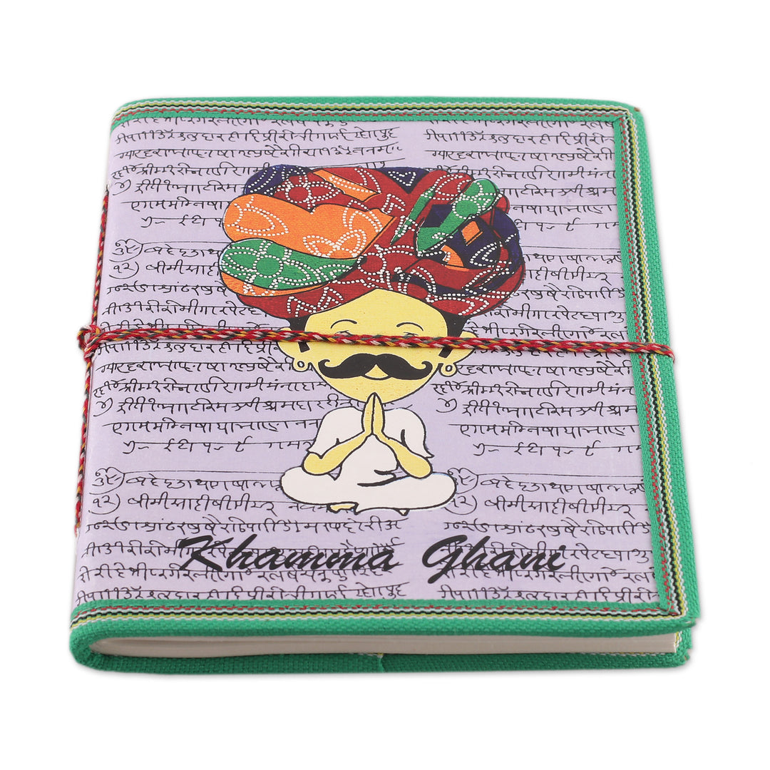 Indian Artisan-Made Folk Art 48-Page Recycled Paper Journal - Classic Greetings