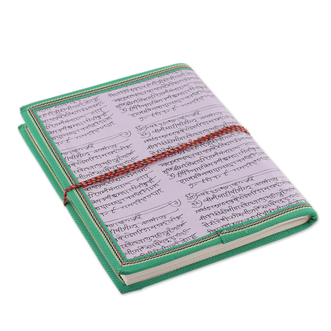 Indian Artisan-Made Folk Art 48-Page Recycled Paper Journal - Classic Greetings