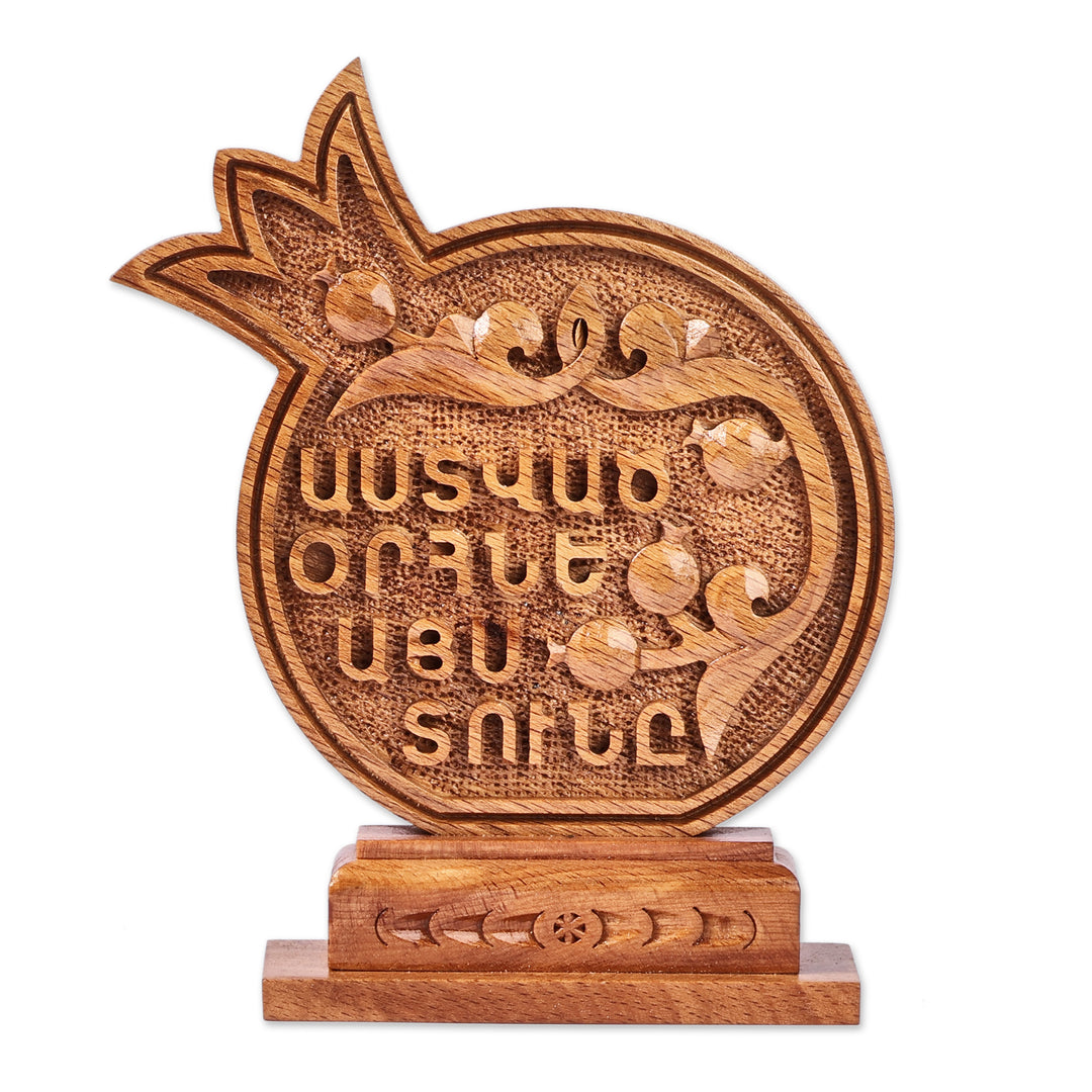 Handmade Pomegranate-Shaped Beechwood Decorative Accent - Divine Omen