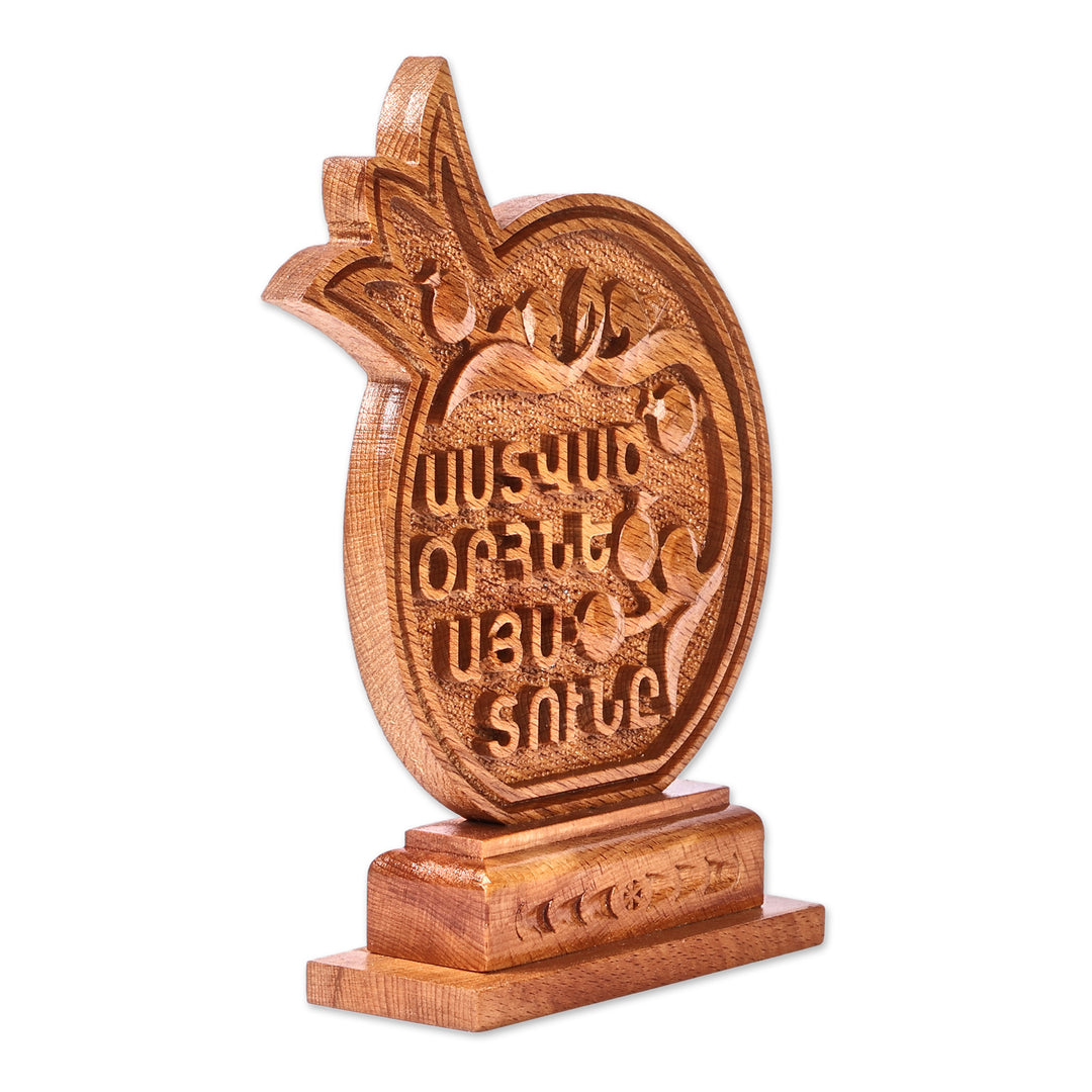 Handmade Pomegranate-Shaped Beechwood Decorative Accent - Divine Omen