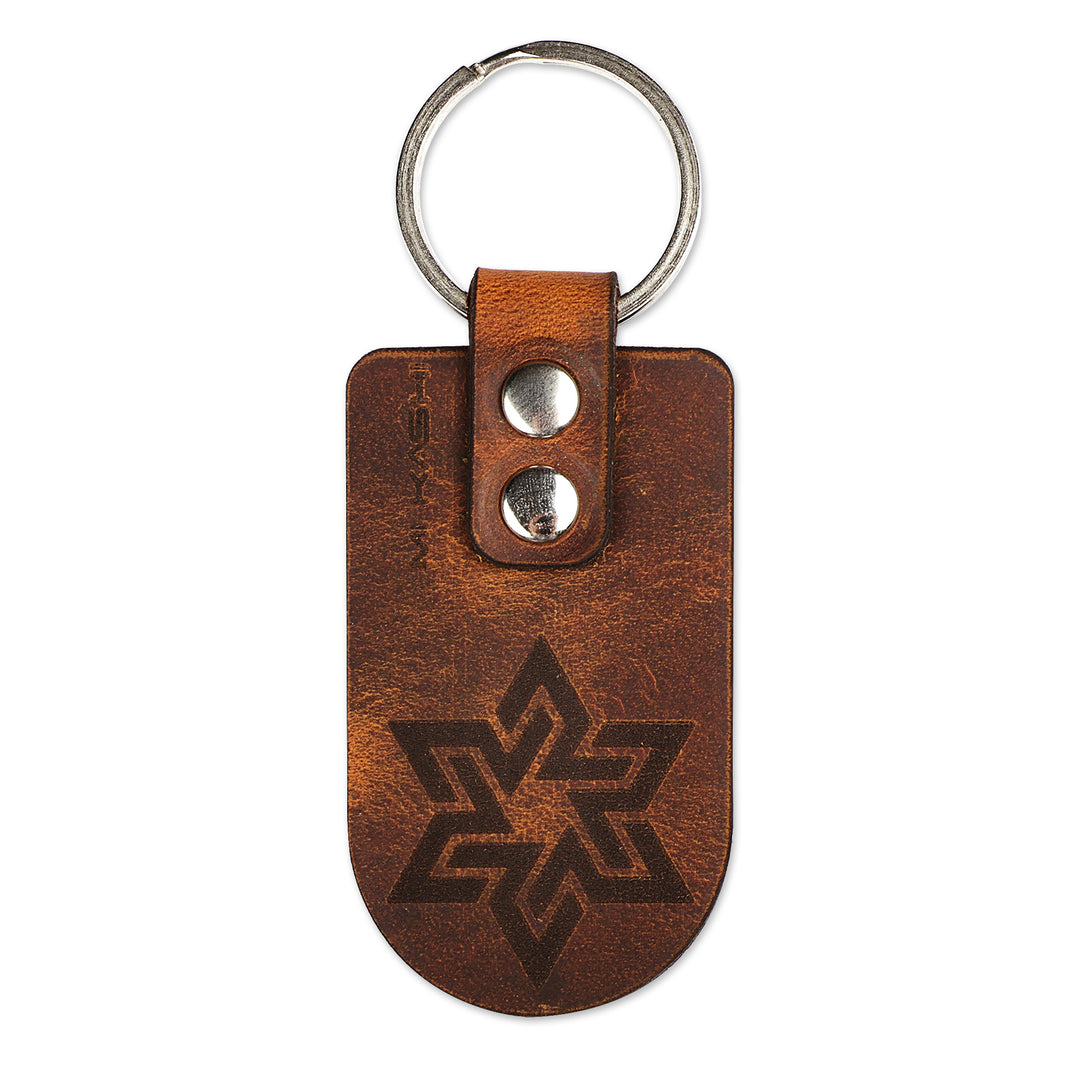 Armenian Cappuccino Leather Keychain with Star Sign - Cappuccino Star