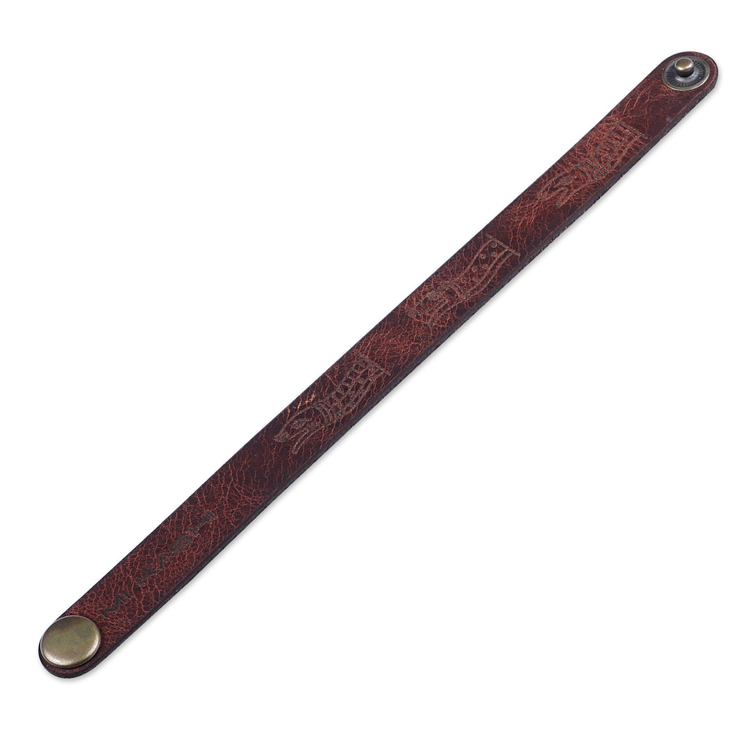 Men's Hieroglyphic-Themed Brown Leather Wristband Bracelet - Myths