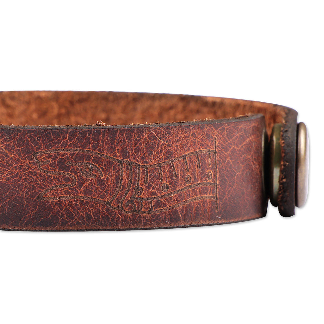 Men's Hieroglyphic-Themed Brown Leather Wristband Bracelet - Myths