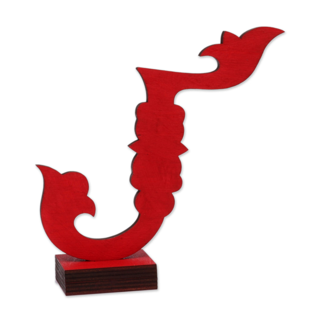 Folk Art-Themed Wood Armenian Alphabet Letter N Sculpture - Ode with N