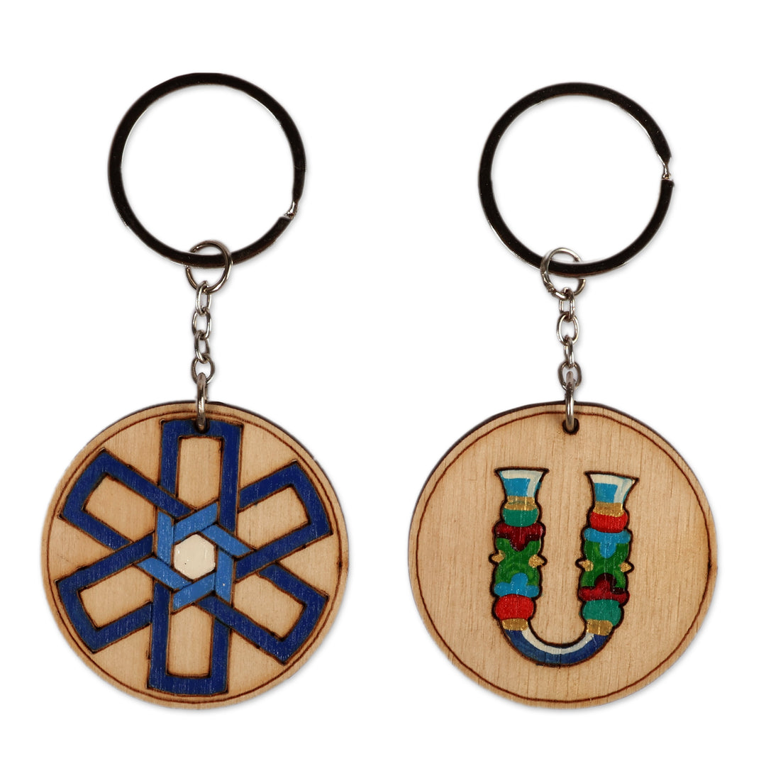 Traditional Sigil and Armenian Letter S 2-Piece Keychain Set - Ancient S