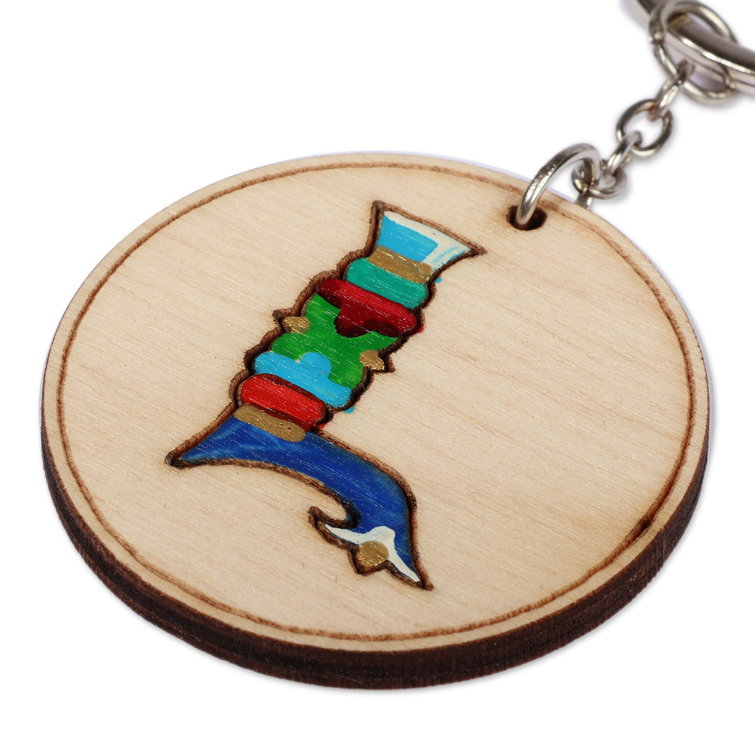 Pomegranate and Letter L-Themed 2-Piece Wood Keychain Set - Auguring L