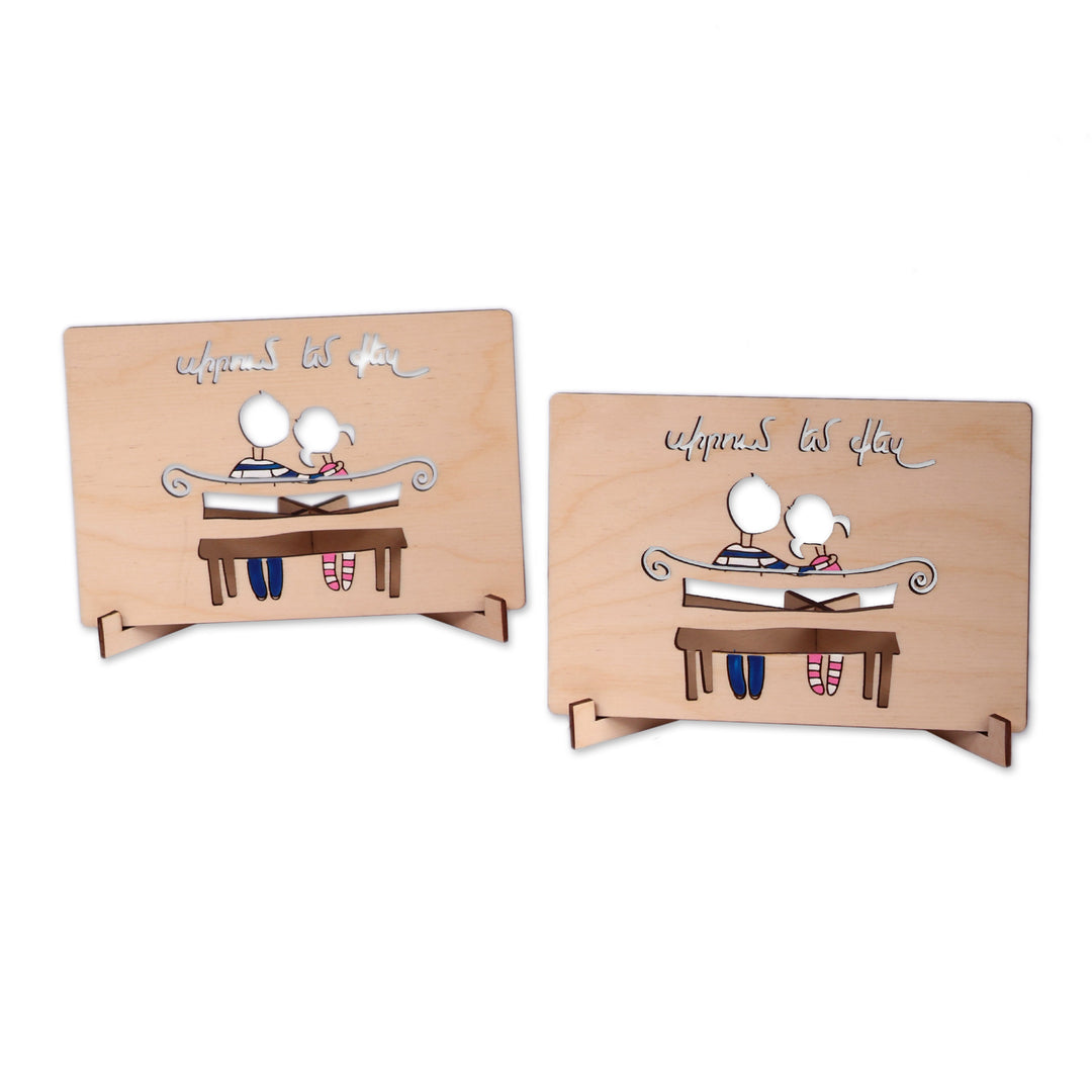 Inspirational Romantic Wood Postcard Pair Made in Armenia - Duo in Love