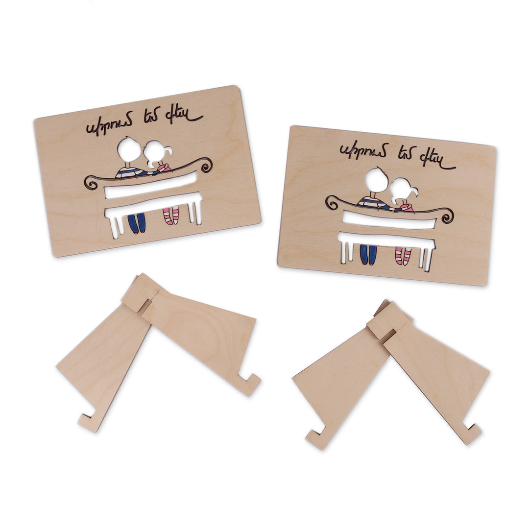 Inspirational Romantic Wood Postcard Pair Made in Armenia - Duo in Love